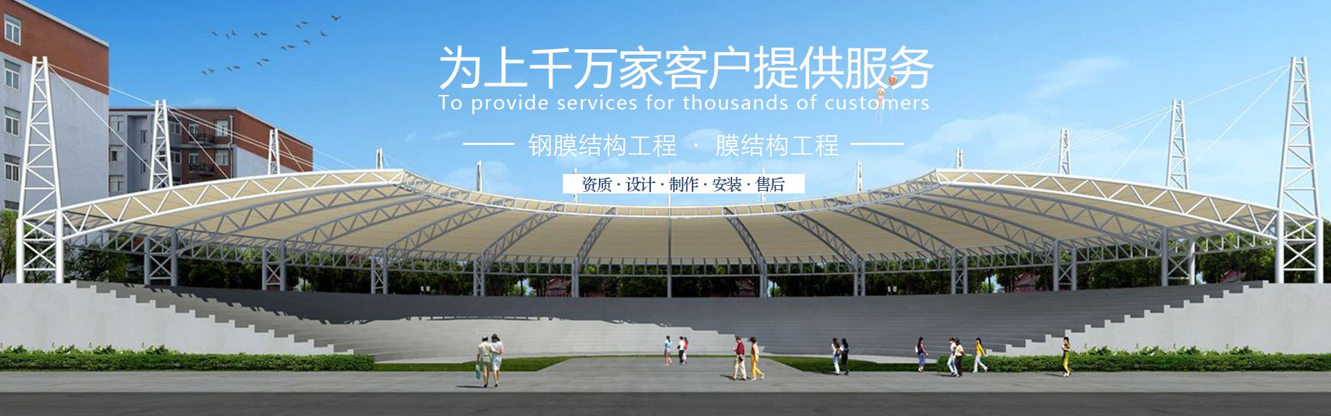 草莓黄色网站草莓视频在线观看免费下载雨棚