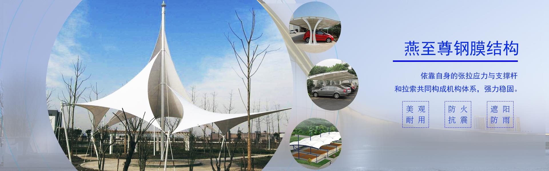 草莓黄色网站草莓视频在线观看免费下载車棚